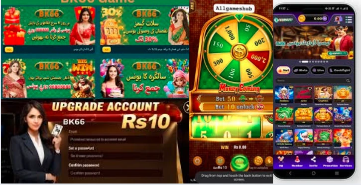 DK777 game screenshot