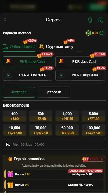 2Fun Bet Game Download New Latest Version1.3.6 in Pakistan 4 2Fun Bet game