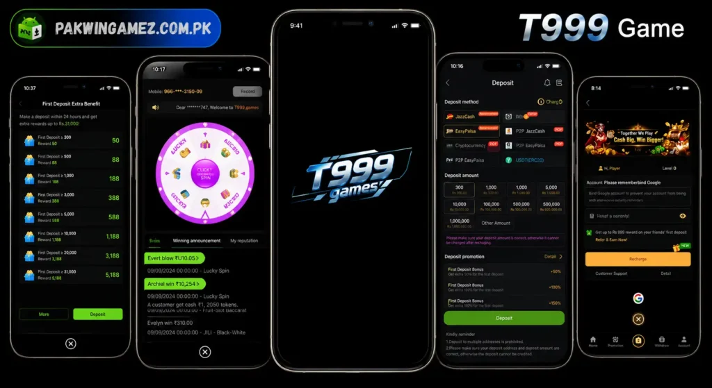 T999 game