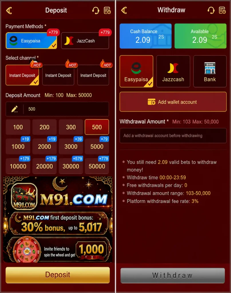M91 Game Free Download For Android in Pakistan (2026) 4 M91 game