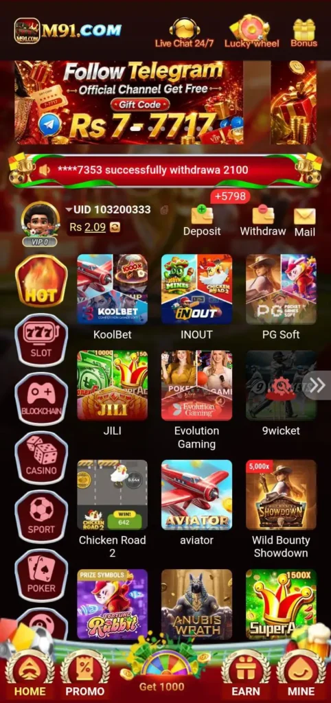 M91 Game Free Download For Android in Pakistan (2026) 2 M91 game