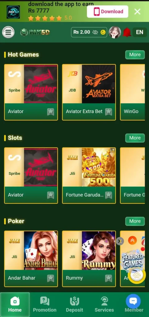 Pak 5d Game Download The Latest Version2.3.4 {Earning App} 3 Pak 5d game